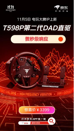 图片 2.png