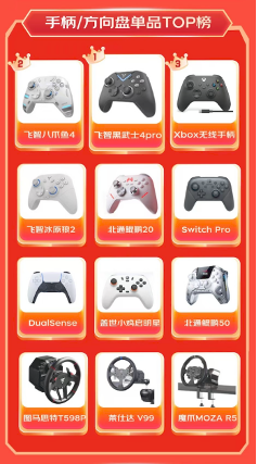 图片 1.png